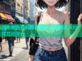 海角社区在线网址登陆，快速进入社区互动平台
